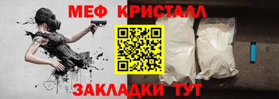 марки lsd Кумертау