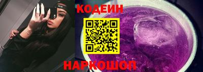 марки lsd Кумертау