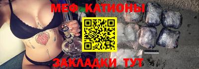 jwh Кулебаки