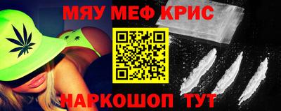 марки lsd Кумертау