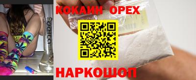 jwh Кулебаки