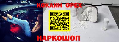 jwh Кулебаки