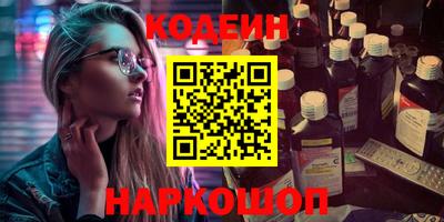 марки lsd Кумертау