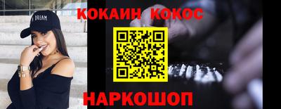 марки lsd Кумертау
