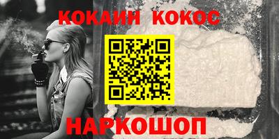 jwh Кулебаки