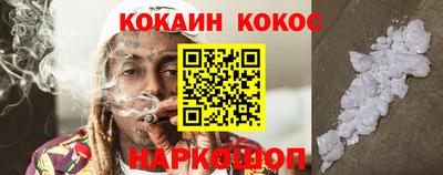 марки lsd Кумертау