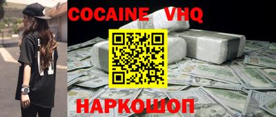 марки lsd Кумертау