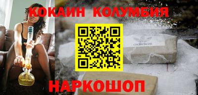 марки lsd Кумертау