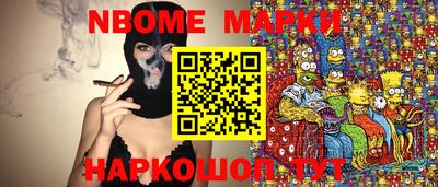 jwh Кулебаки