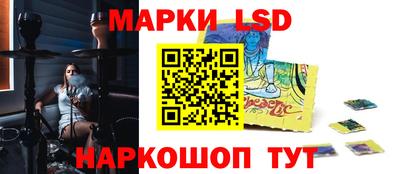 спиды Кунгур