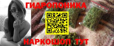 марки lsd Кумертау