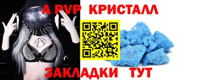 марки lsd Кумертау