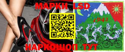 спиды Кунгур