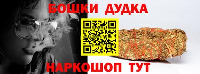 марки lsd Кумертау