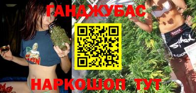 марки lsd Кумертау