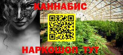 марки lsd Кумертау