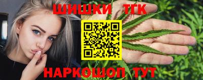 марки lsd Кумертау