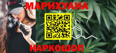 марки lsd Кумертау