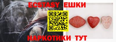 марки lsd Кумертау