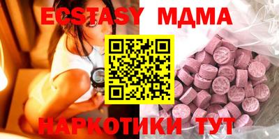 jwh Кулебаки