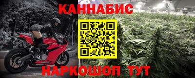 спиды Кунгур