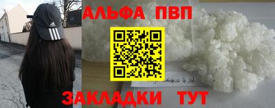 jwh Кулебаки