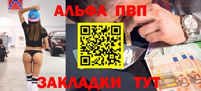 jwh Кулебаки