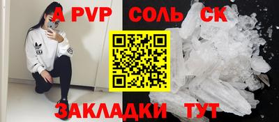 jwh Кулебаки