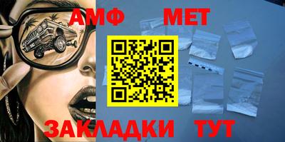 марки lsd Кумертау