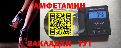 jwh Кулебаки