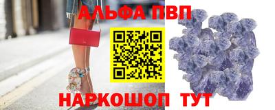 jwh Кулебаки