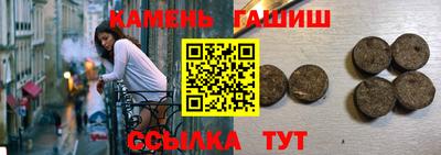 jwh Кулебаки