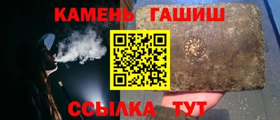 спиды Кунгур
