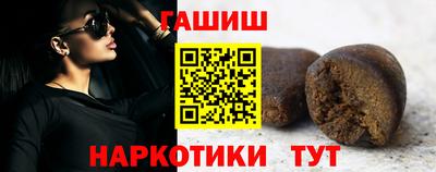 jwh Кулебаки