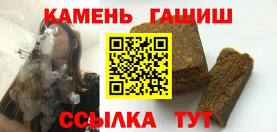 спиды Кунгур