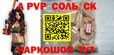 марки lsd Кумертау